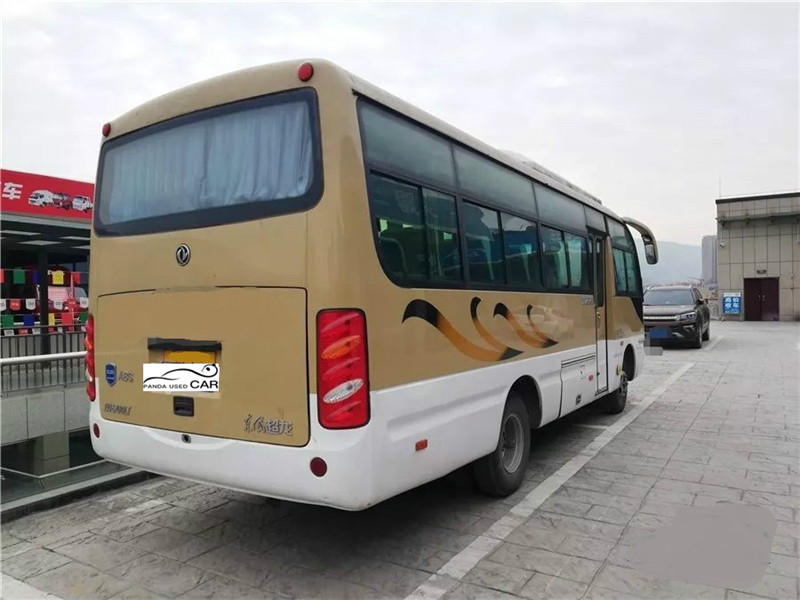 Dongfeng Chaolong EQ6700LT bus (5)